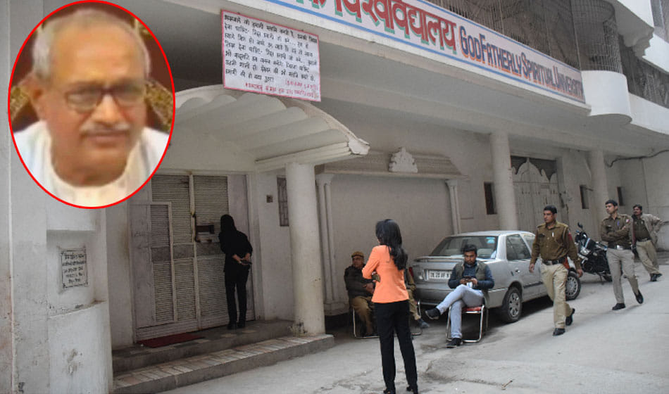 according to aap government, baba virendra dixit did wrong thing due to support of police