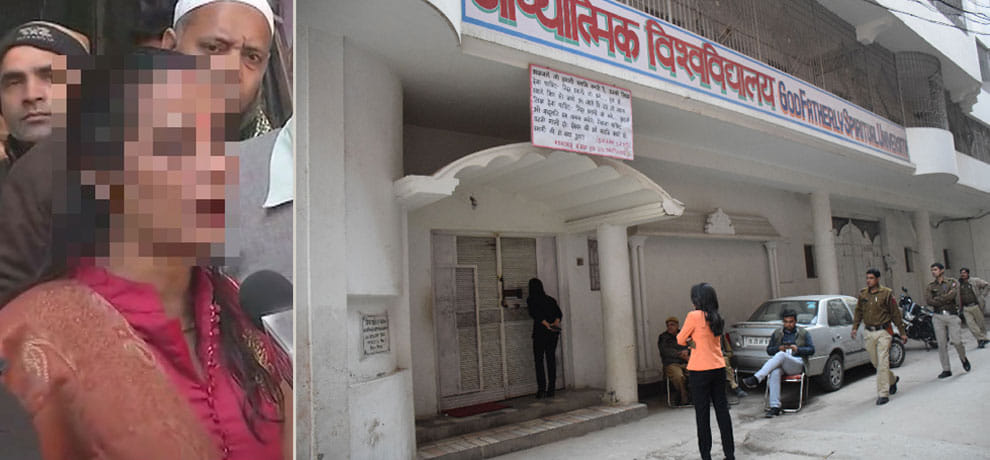 girl in baba virendradev dixit ashram in rohini told shameful truth 
