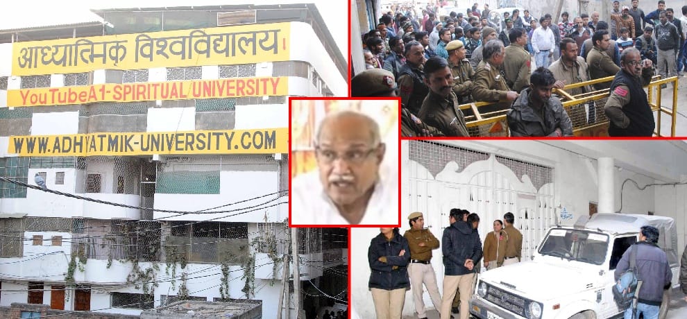 more girls rescued from the hermitage of baba virendra dev dixit