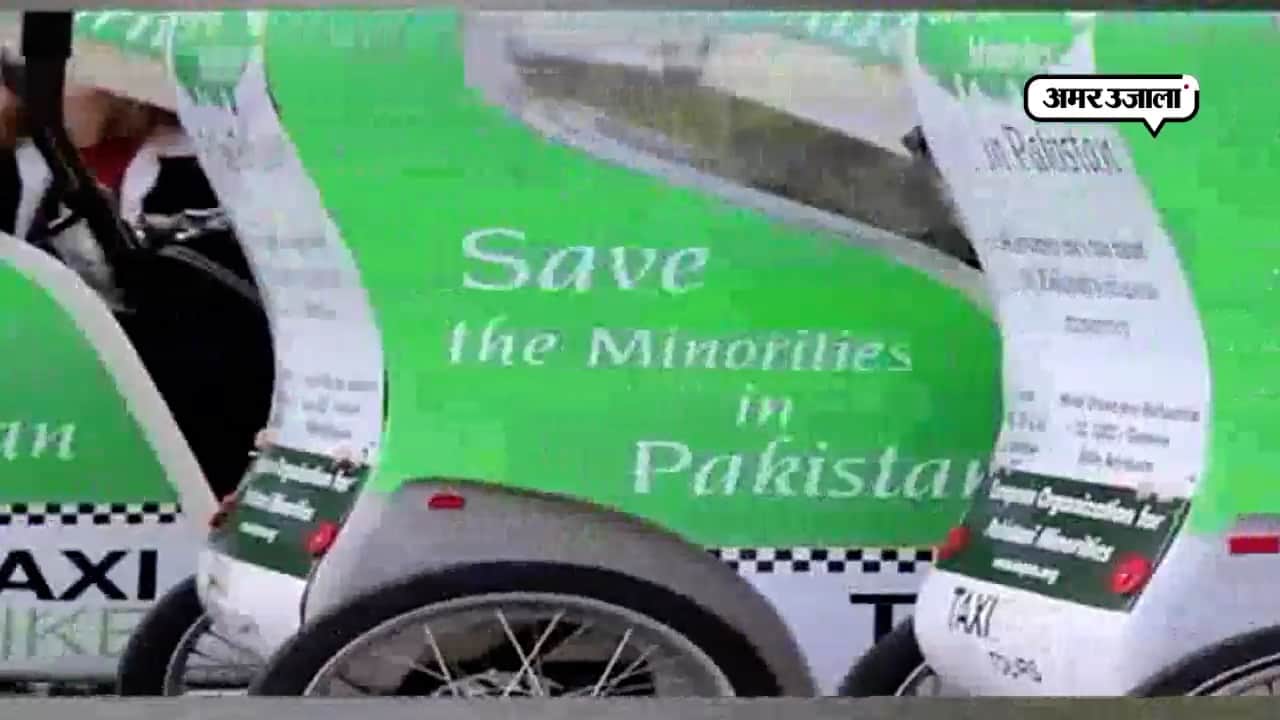 बलूचिस्तान