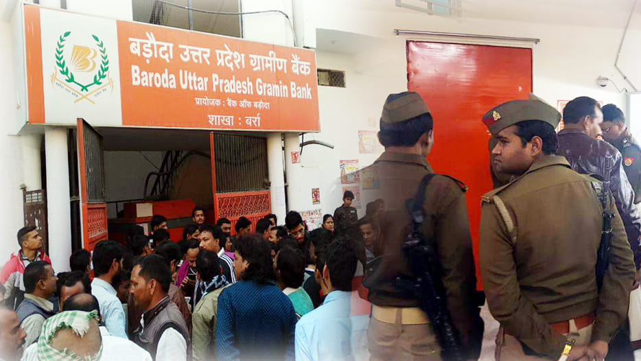 bank looot in kanpur one arrested