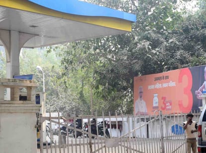 Forty five cases registered in BHU in two years