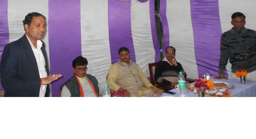 Enjoy the Nandur Wildlife Sanctuary on New Year