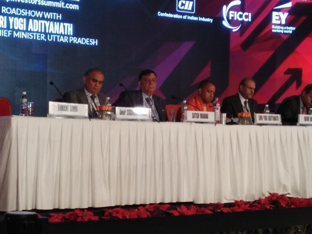 Glimpses of startups of UP will be seen in Global Investor Summit