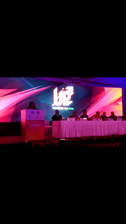 yogi conduted meeting with banking and financial institutions in mumbai