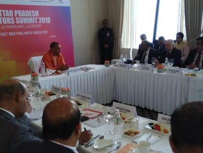 yogi conduted meeting with banking and financial institutions in mumbai