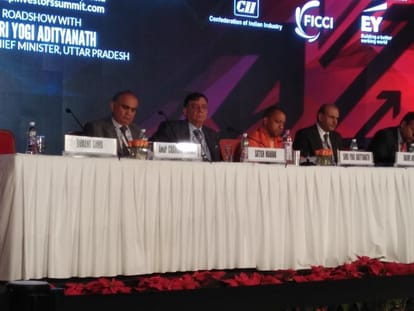 yogi conduted meeting with banking and financial institutions in mumbai