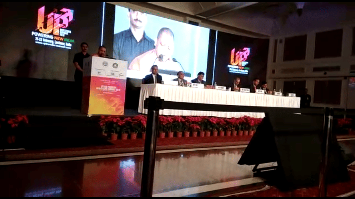 yogi conduted meeting with banking and financial institutions in mumbai