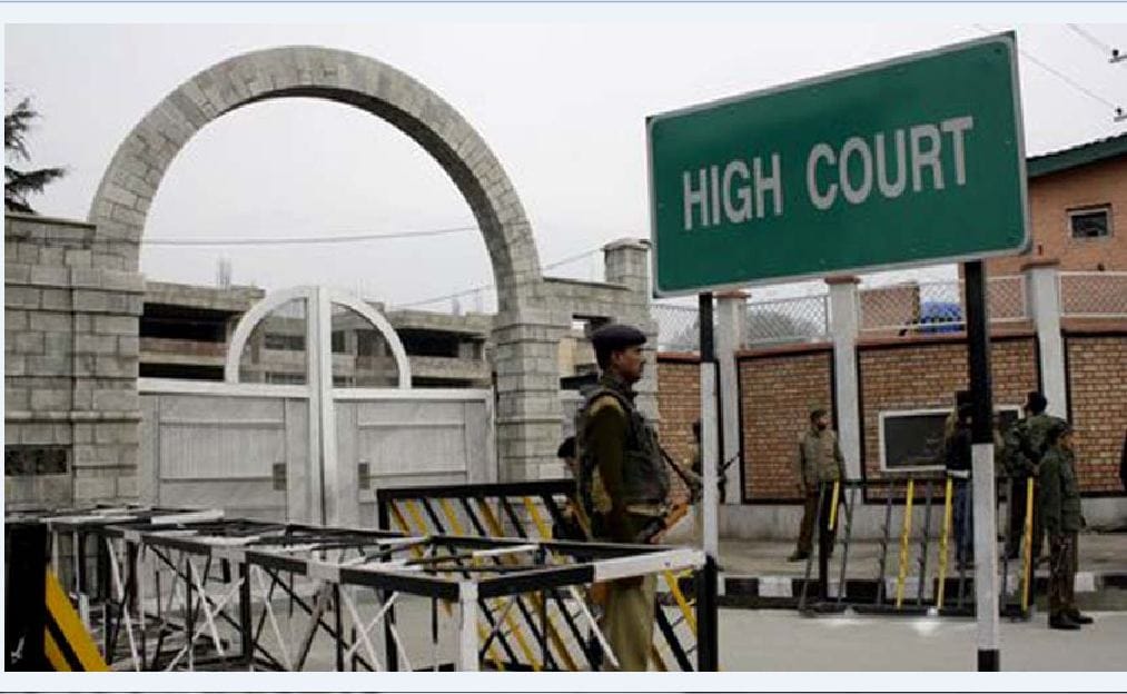 Jammu High Court: List of drug inspectors canceled, order for fresh interview