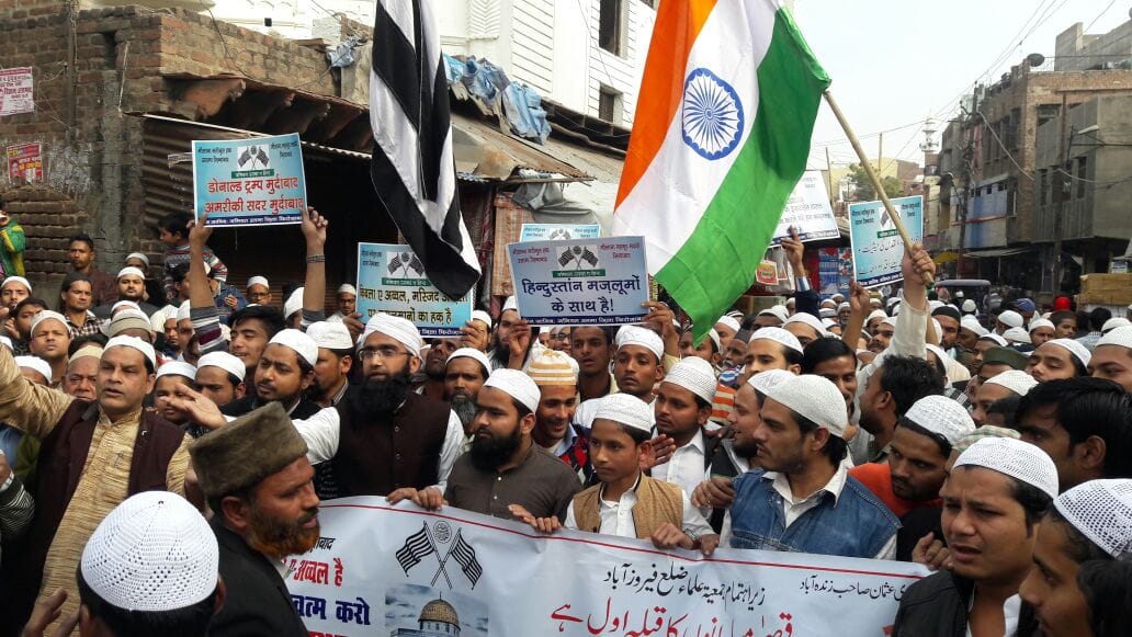 muslim in firozabad and mathura protesting against donald trump