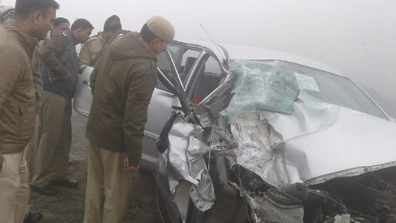 Collision of vehicles on the highway in the fog
