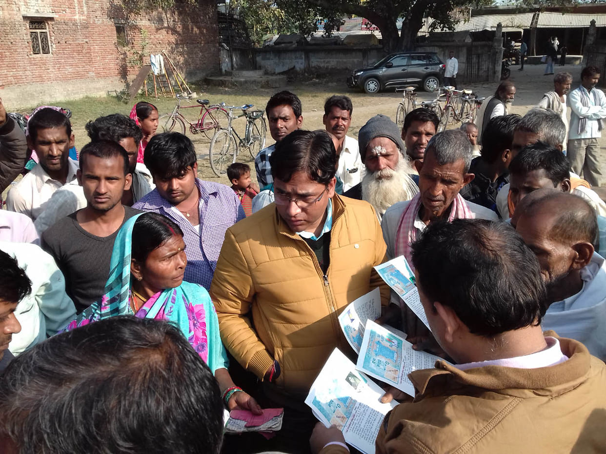  Nayab Tehsildar investigates fake ration card