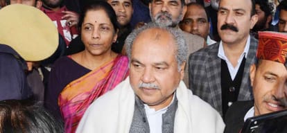 himachal cm candidate of bjp will be declared in hotel peterhoff shimla