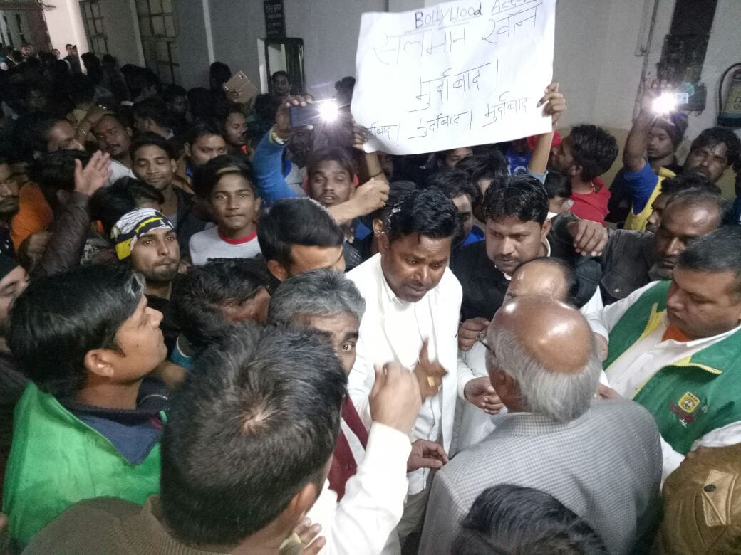 Performance by employees in the collectorate