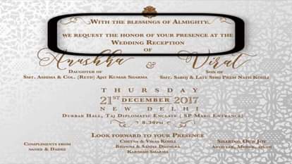BIG MISTAKE IN VIRAT AND ANUSHKA’S RECEPTION CARDS 