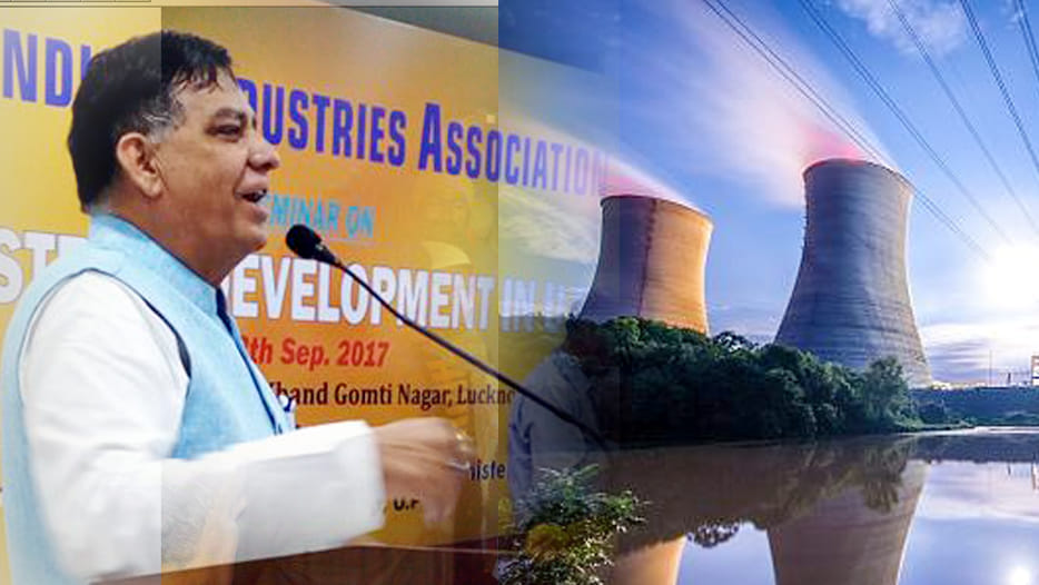 Industrialists will get protection and honor in UP