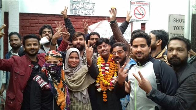 PhD's 200 seats in AMU increased, Harsh