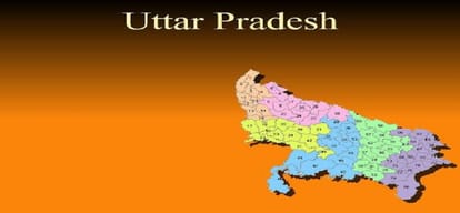 Fake News of Uttar Pradesh's five districts Going in Uttarakhand and Haryana