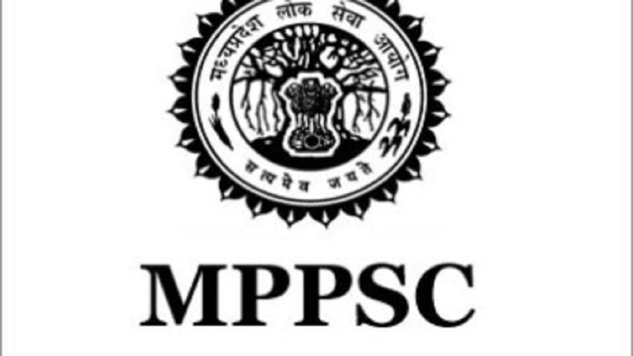 वैकेंसी