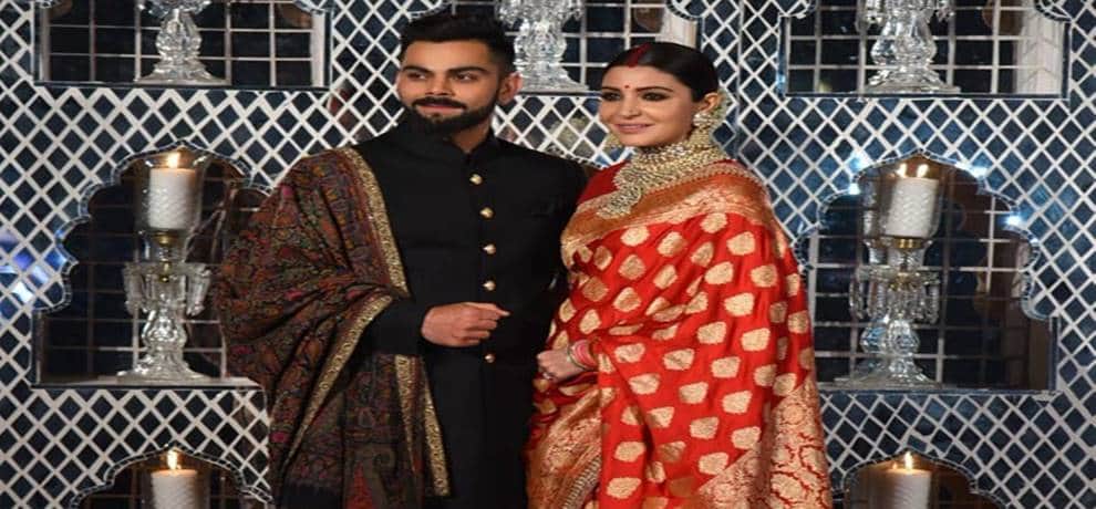 Everything you want to know about Virat Anushkas reception attire