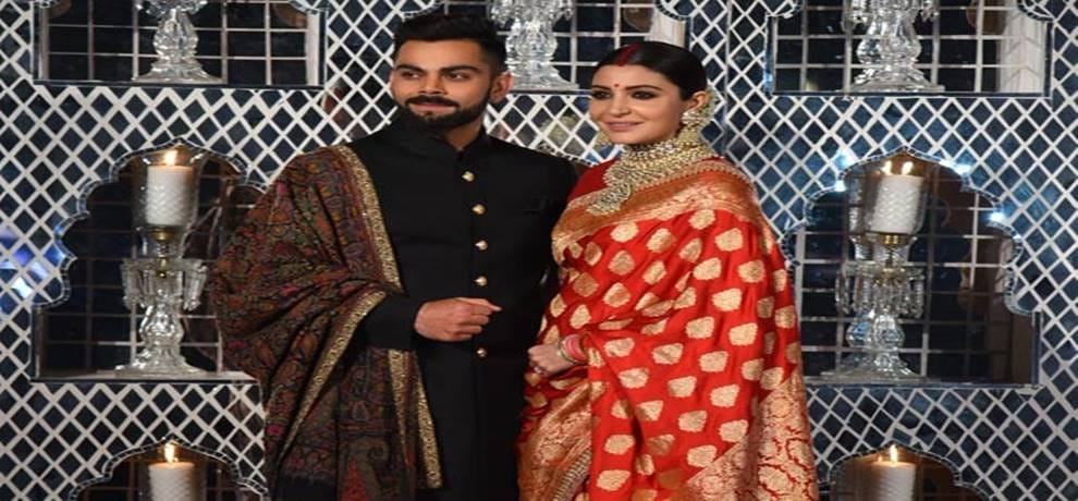 Everything you want to know about Virat Anushkas reception attire