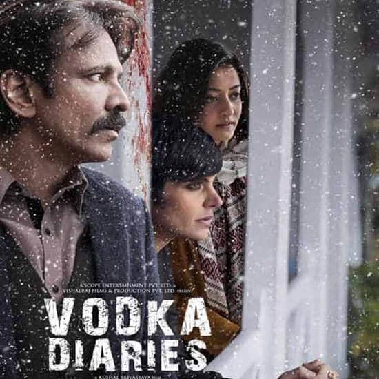 actor kk menon and raima sen starrer vodka diaries teaser out