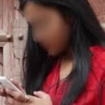 प्रतीकात्मक तस्वीर