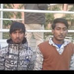 लेडी बाउंसर से छेड़छाड़