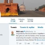 पीएम मोदी ट्वीट