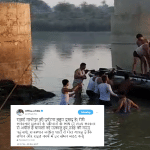 सवाई माधोपुर दुखांतिका