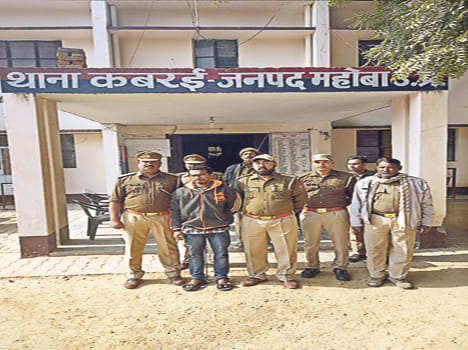 Stolen and looted prize arrested from Maharashtra