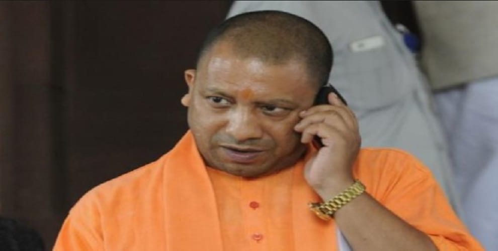 The system came into action before the CM tour, payment of 19 crores