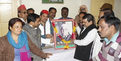 Chaudhary Charan Singh birth anniversary on farmers day
