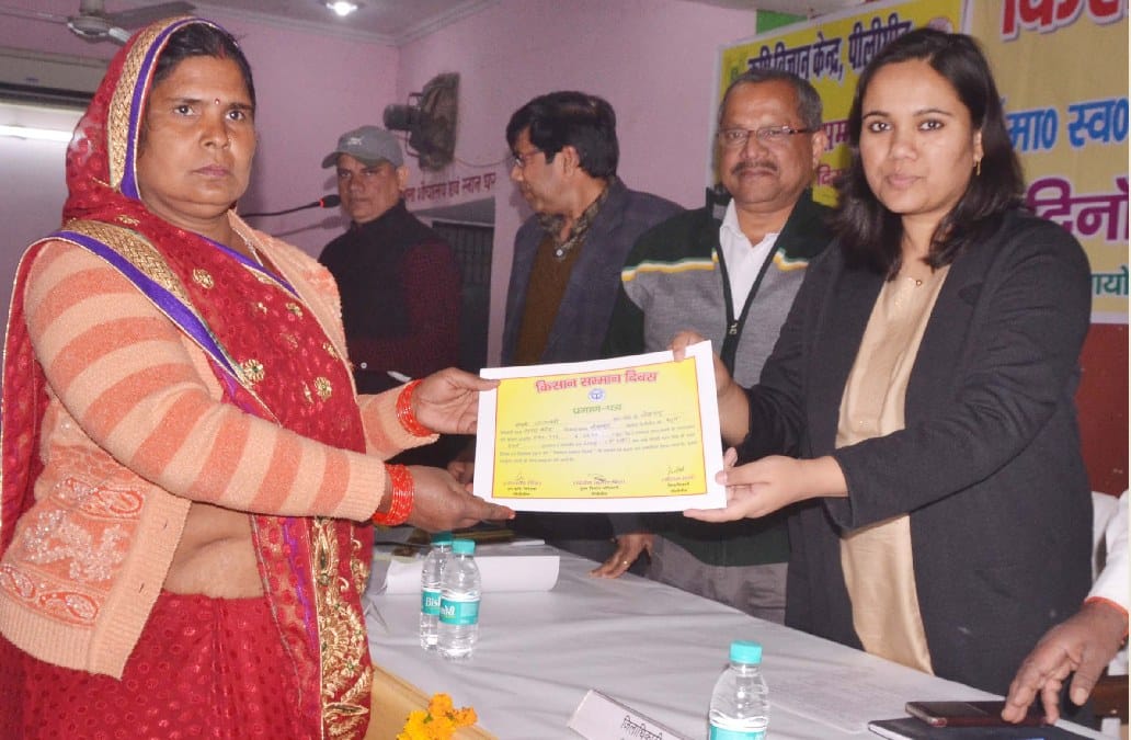 कृषि को आधुनिक बनाकर समृ़द्ध बने किसान: डीएम