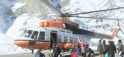 prediction of snowfall and rain in himachal