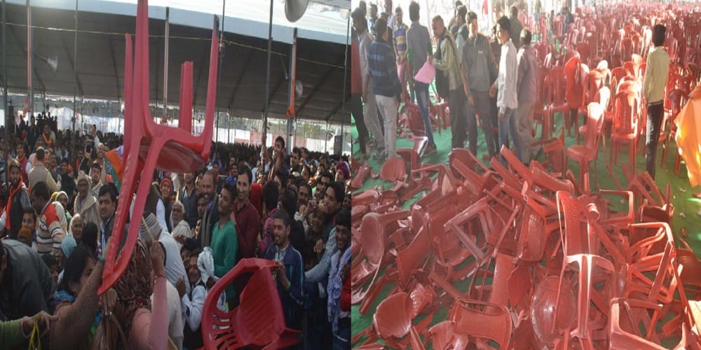 CM went this happened, broke hundreds of chairs, women beaten youths