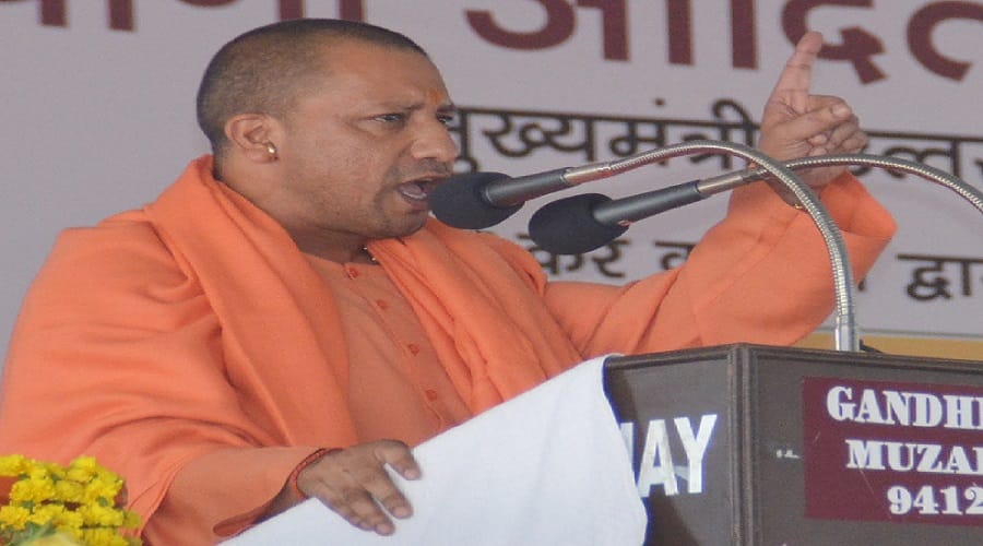 Yogi will arrive in Ramala for a while, construction of a plant made of 308 crores
