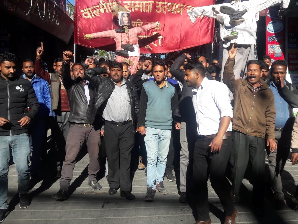 Salman khan film 'Tiger Zinda hai' protest in uttarakhand