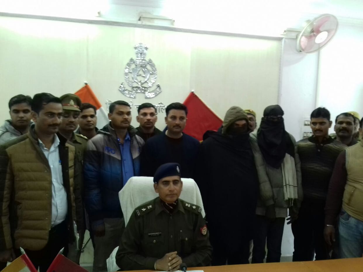Two arrested inmate chopper, goods recovered