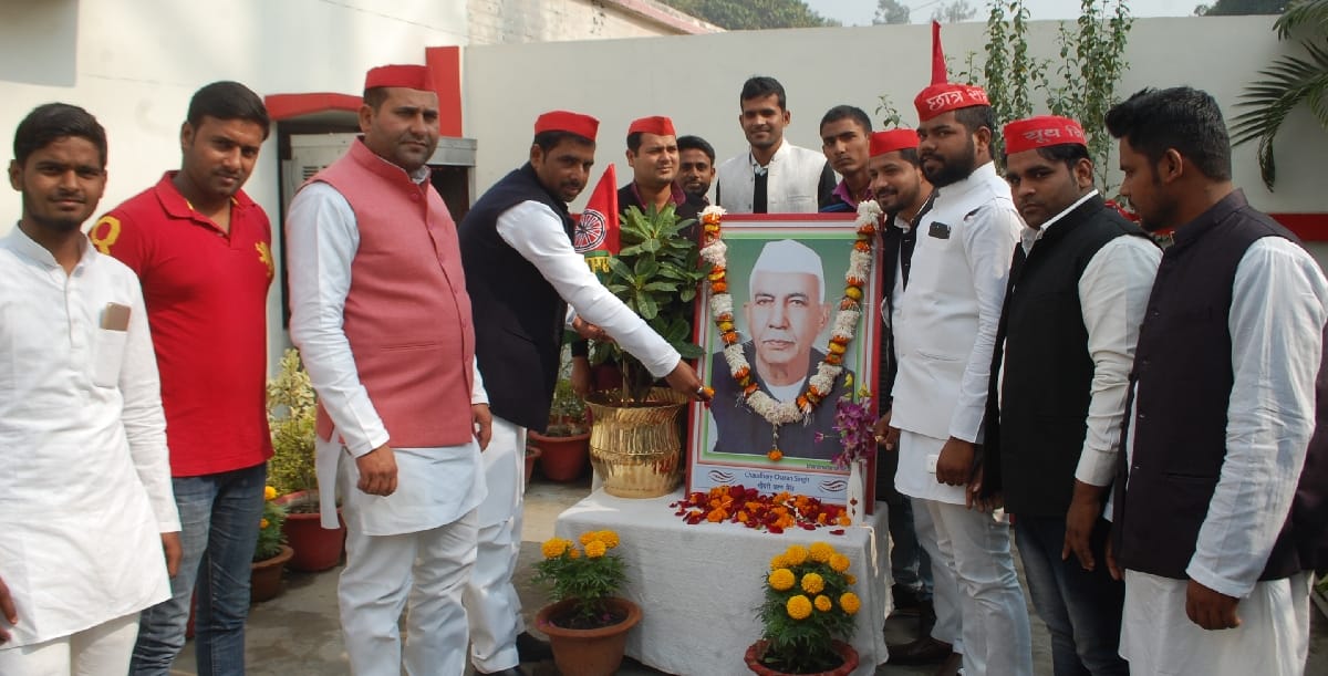 किसानों के मसीहा के चौधरी चरण