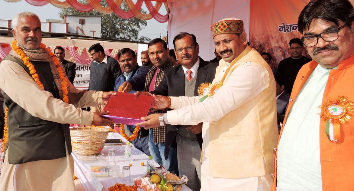'Farming will be promoted by farmers' uplift'