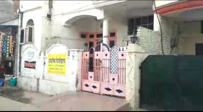 virendra dev dixit ,adhyatmik vishwavidyalaya police red in one ashram which run in jaipur rajasthan