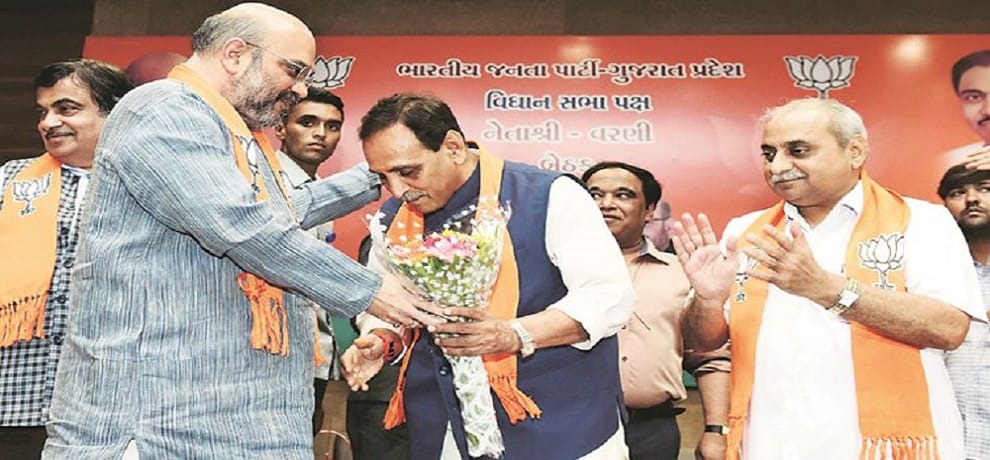 Vijay Rupani to continue as Gujarat cm, Himachal Pradesh chief minister name is not fixed Now