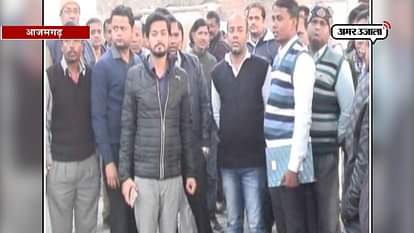 Officer of electricity department beaten by shopkeeper in azamgarh