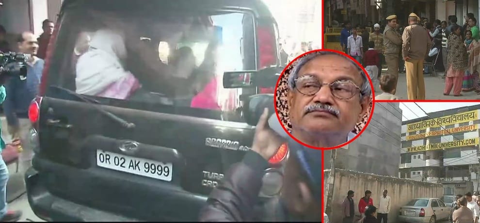 delhi police said that they never gave clean chit to baba virendra dev dixit