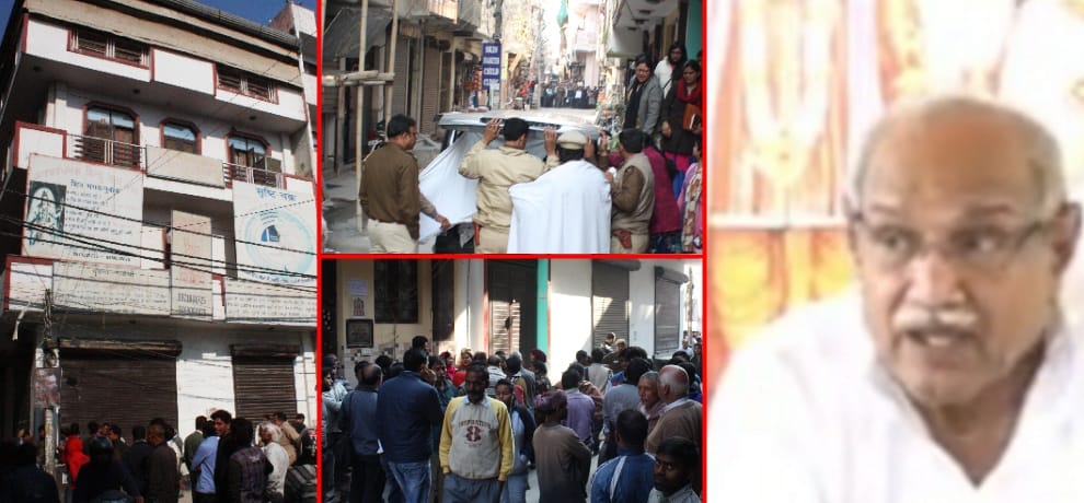 delhi police said that they never gave clean chit to baba virendra dev dixit