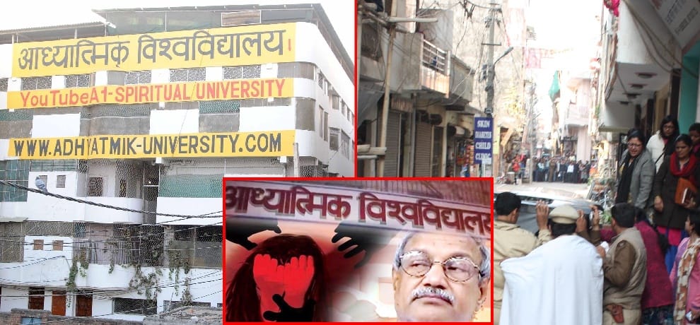 police raid on baba virendra dev dixit hermitage 