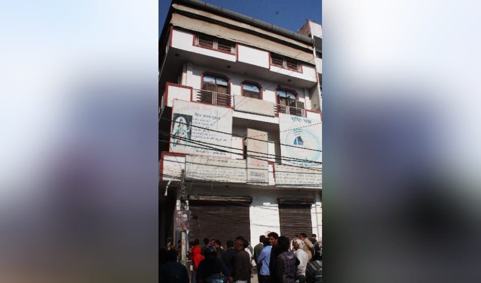 police raid on baba virendra dev dixit hermitage 
