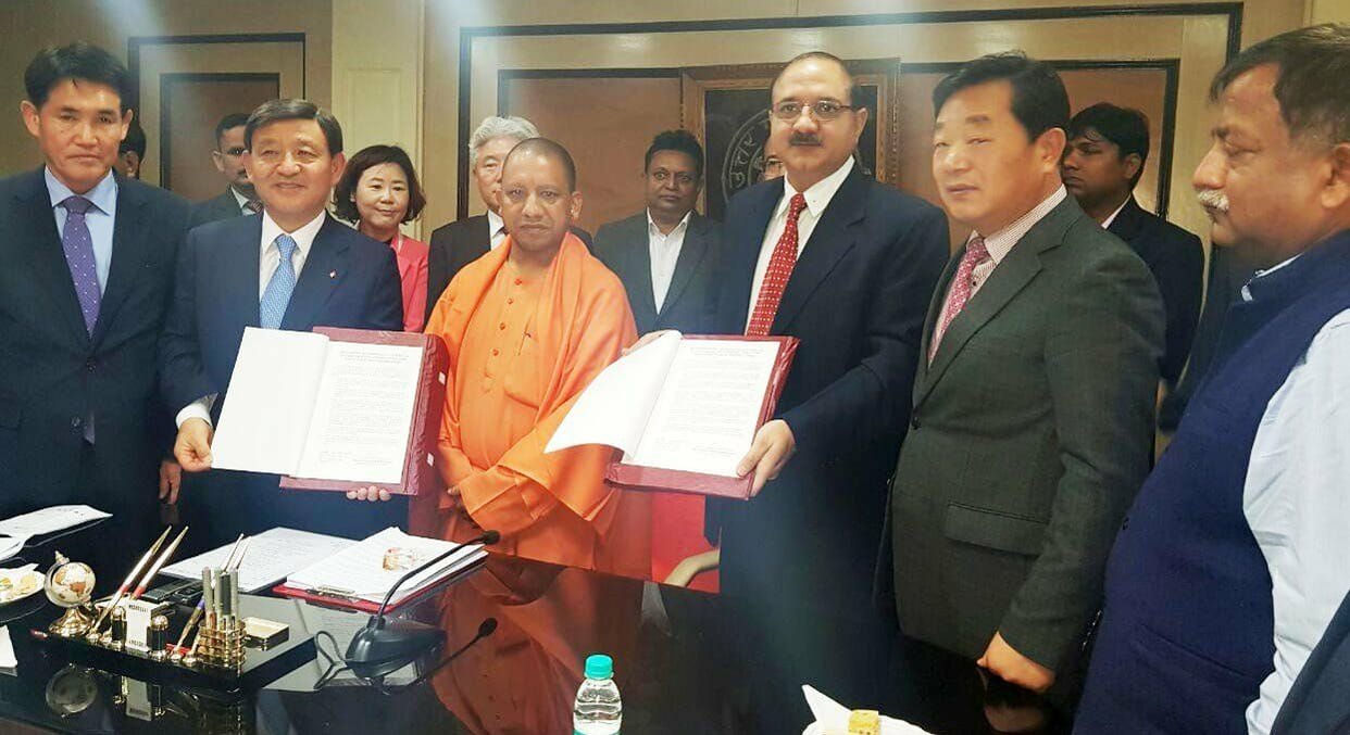 mou signed between up government and korean deligates