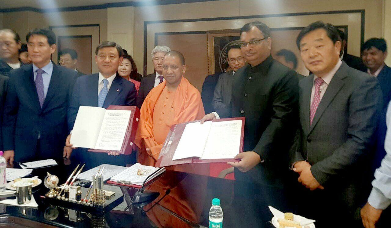 mou signed between up government and korean deligates